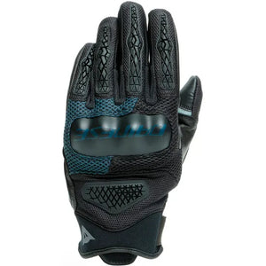 Guantes Dainese Explorer