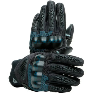 Guantes Dainese Explorer